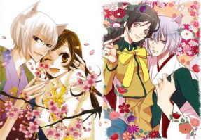 Kamisama Hajimemashita 07